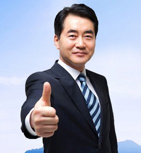 IS